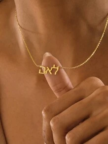 1pc Customized Name Necklace, Unisex, 18K Gold Plated Stainless Steel, Personalized Necklace, Gift, Gold, Fashion, Colorful, Vintage, Minimalist, Neutral, Casual, Cute, Customized, Personalized, Unique, Ideal Gift For Him, Ideal Gift For Her, Boyfriend, Girlfriend, Dad, Mom, Family, Friends, Anniversary, Birthday, Graduation, Prom, Party, Stainless Steel Jewelry - Yellow Gold - View 3