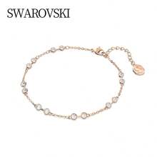 Swarovski SWA 混音：STRAND CZWH/ROS M 5664055