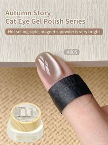 annies 12克秋日故事猫咪磁性凝胶指甲油闪亮玻璃珠猫眼凝胶16色套装可卸UV凝胶美甲美甲1件/16片装 - 彩色 - 查看 19
