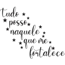 Decorative Sticker Kit Faith Moves Mountains + I Can Do All Things Philippians 4.13 - 黑色 - 查看 2