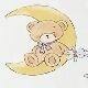 Moon Bear