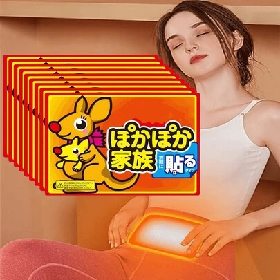 10片/30片装暖贴，自发热保暖贴，防寒冬季保暖贴，圣诞礼物，暖手宝，男士礼物，圣诞袜填充物，可充电暖手宝，春夏精选，伴娘礼物，房间装饰，卧室装饰，海滩，旅行，男女通用，度假，可爱小物，母亲节礼物，卧室装饰，花园，厨房装饰，夏季，海滩，旅行必备，房间装饰，软萌，毕业季礼物