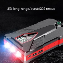 99800mah Car Jump Starter Pack 12V Booster Power Bank USB Battery Charger - Red - View 6
