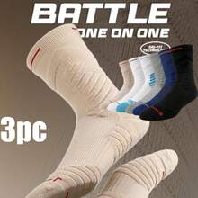 篮球袜 跑步袜 1-3 双 缓冲中筒袜 防水泡 吸湿排汗 运动徒步袜 - 彩色 - 查看 2