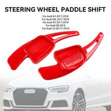 Steering Wheel Shift Paddle Shifter Extension Fit Audi A3 A5 A8 S3 S5 - Red - View 2