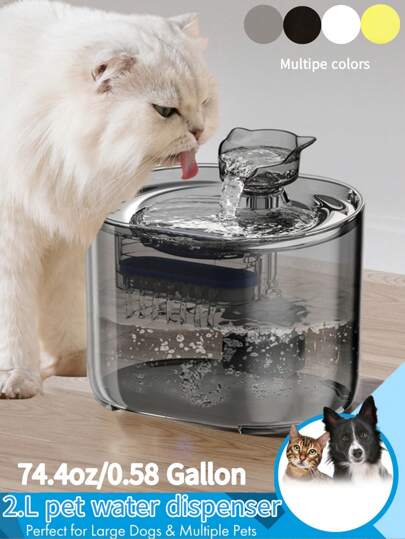 2.2L/74.5oz/0.58 Gallon Automatic Pet Water Fountain With Cat Shaped, Ultra Quiet Water Pump, Suitable For Medium & Small Cats And Dogs, Replacement Pump Available Separately