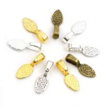 40pcs 15x5/21x7mm Zinc Alloy Bail Connectors Handmade Charms Pendant DIY Jewelry Making Accessories For Bracelet Necklace