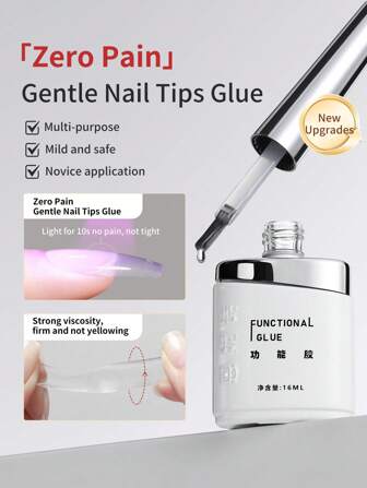 annies 16ml 三合一无痛超强指甲胶适用于假指甲水晶指甲按压式指甲假指甲艺术装饰沙龙专用