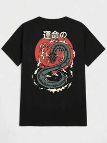 Unisex Dragon T-Shirt 100% Cotton Streetwear New Release Shipping Various Colors!! - màu đen - Xem 1