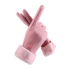 1pair Of Fuzzy Trim Winter Gloves Keep Warm For Daily Life - Suede + Rabbit Fur + Double Reinforcement Small Label - View 10