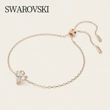 Swarovski MAGIC:BRACELET ANGEL CZWH/ROS M 5646740