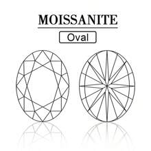 1pc Fashionable Moissanite Asymmetrical Champagne Oval Cut Loose Gemstone, Can Be Mounted Into Jewelry Ring - Champagne - View 5