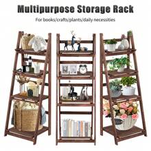 Dazone 4 层梯子架子储物架可折叠花架植物支架复古书架书柜收纳架展示架室内室外户外装饰