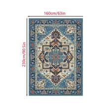 1pc Bohemian Chic Velvet Area Rug - Soft, Thick, Anti-Fatigue, Large Non-Slip, Machine Washable Carpet For Elegant Home Decor