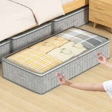 1 件/2 件床下储物箱、壁橱整理器和储物箱、可折叠床下储物袋，用于存放毯子、毛巾、棉被、毛衣、亚麻床单、开学季学生校园储物 - 深灰色 - 查看 10