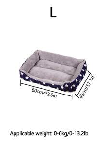 PETSIN 1個四季藍色星紋保暖透氣寵物床,適合小型,中型和大型貓狗 - 藍色 - 查看 16