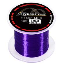 Sougayilang New Design 120M Nylon Fishing Line Urable Monofilament Fishing Line 0.14mm-0.50mm Strong Fishing Lines Smooth Casting Line - Purple - View 18