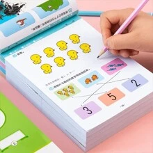 1pc Children's Whole Brain Thinking Development Training 365 Puzzle Books Children's Attention Training Early Teaching Wisdom Force Development Book - Multicolor - View 1