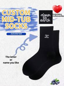 Tất in hình mặt người, 1 đôi, tất dài vừa phải, in hình mặt người theo yêu cầu, tất ngộ nghĩnh dành cho nam, có thêu chữ tùy chỉnh, tất đôi thú vị dành cho cả nam và nữ, thích hợp làm quà tặng Ngày Valentine, sinh nhật và các dịp khác, nhiều màu sắc, dễ thương, đáng yêu, đơn giản, hài hước, tùy chỉnh, độc đáo, cá nhân hóa, quà tặng lý tưởng cho anh ấy, quà tặng lý tưởng cho cô ấy, bạn trai, bạn gái, gia đình, bạn bè, ông bà, người yêu, mùa thu. - màu đen - Xem 1