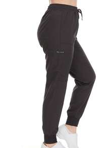 Women's Cargo Scrub Jogger Pants – 4-Way Stretch, Elastic Waist, Multiple Utility Pockets, Wrinkle-Resistant, Workwear For Nurses & Healthcare Professionals - 青灰色 - 查看 4
