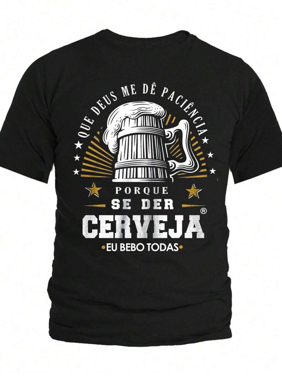 Cotton T-Shirt Short Sleeve Print God Give Me Patience Because If You Give Me Beer I'll Drink It All - màu đen - Xem 1
