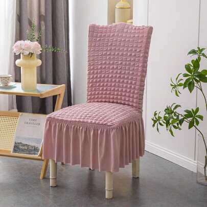 1/4/6PCS, Seersucker Chair Cover, Soft, Elegant, Dustproof, High Elastic Chair Cover, Suitable For Restaurants, Living Rooms, Hotels And Other Decorative Supplies Can Be Used Repeatedly, Multi-