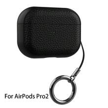 Case Compatible With Airpods 1/2, Airpods Pro, AirPods Pro2, AirPods 3, AirPods 4, TPU Simulated Leather Case High-Looking, Comprehensive Protection With Keychain - Black - View 8