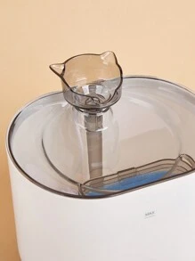 2.2L/74.5oz/0.58 Gallon Automatic Pet Water Fountain With Cat Shaped, Ultra Quiet Water Pump, Suitable For Medium & Small Cats And Dogs, Replacement Pump Available Separately