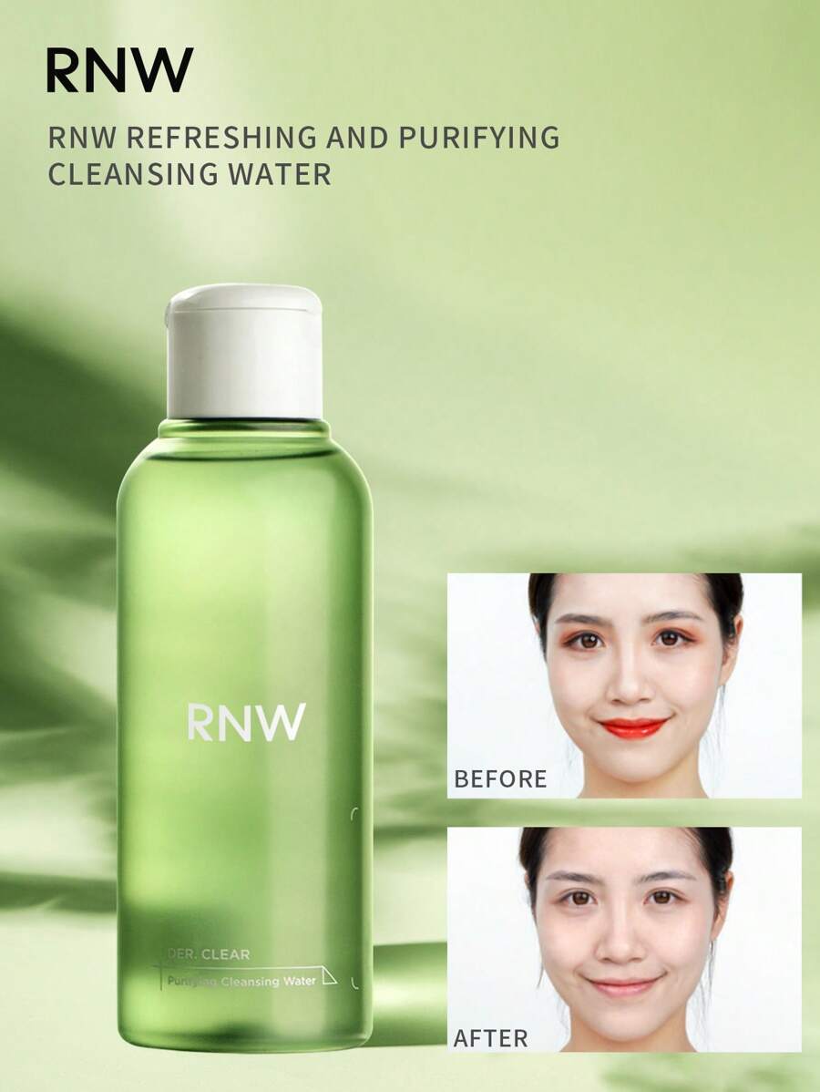 RNW DER. CLEAR 净肤卸妆水 150ml - 森林綠 - 查看 1