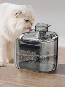 2.2L/74.5oz/0.58 Gallon Automatic Pet Water Fountain With Cat Shaped, Ultra Quiet Water Pump, Suitable For Medium & Small Cats And Dogs, Replacement Pump Available Separately