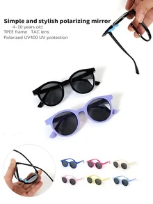 1 chiếc kính mắt trẻ em gọng tròn đơn giản, kính thời trang sành điệu cho bé trai, kính thanh lịch cho bé gái, gọng và tròng kính chất liệu TPEE chống va đập, kính đeo thường ngày khi đi nghỉ mát. - Kính râm phân cực đơn giản - Xem 1