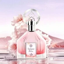 Arabic Perfume Selena: Reveal Your Irresistible Charm - Al Wataniah EDP 100ml - 果香花香 - 查看 2