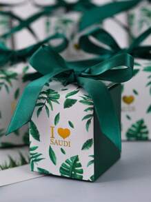 20pcs Saudi National Day Celebration: I Love Saudi Green Coconut Tree Chocolate Candy Box With Ribbons - Patriotic Party Favor - Multicolor - View 5