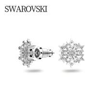 Swarovski MAGIC:PE STUD CZWH/RHS 5627347 Women's White Snowflake Stud Earrings, Elegant Jewelry For Everyday Wear And Holiday Gifts