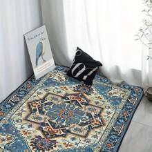 1pc Bohemian Chic Velvet Area Rug - Soft, Thick, Anti-Fatigue, Large Non-Slip, Machine Washable Carpet For Elegant Home Decor