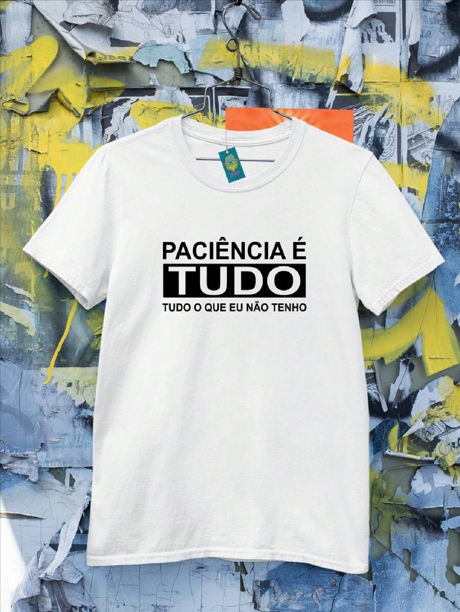 T-Shirt Shirt Patience Is Everything Funny Quotes Funny TShirt Unisex - White - View 1