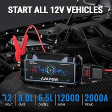 AVAPOW A2000 Car Battery Jump Starter 2000A Peak Current 12000mAh Battery Capacity - màu đen - Xem 2