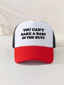 1 件男女通用新奇印花网眼卡车司机帽，适合日常使用、户外旅行、徒步旅行、海滩旅行 - 彩色 - 查看 11