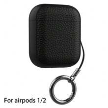 Case Compatible With Airpods 1/2, Airpods Pro, AirPods Pro2, AirPods 3, AirPods 4, TPU Simulated Leather Case High-Looking, Comprehensive Protection With Keychain - Black - View 7