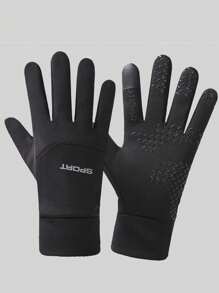 Musion 1pc/2pcs/3pcs Unisex Winter Outdoor Sports Skiing Gloves Waterproof Windproof Driver Gloves Touch Screen Warm Driving Riding Black Gloves Hand Warmers