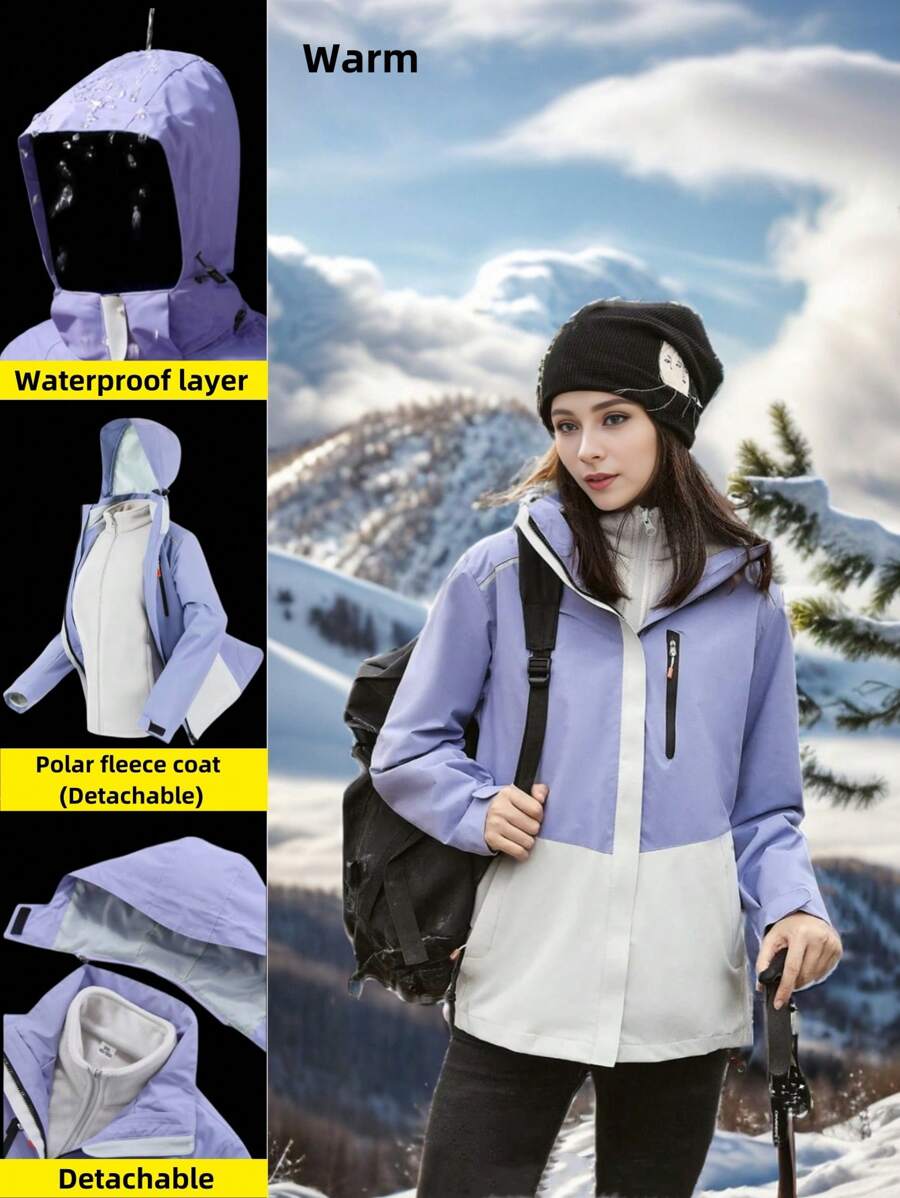 女士山地防水滑雪夹克防风防雨夹克冬季保暖连帽外套三合一冬季外套 - 紫色 - 查看 1