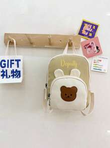 Customized Embroidery Exclusive To Your Name Korean Version Small Backpack Bunny Color Blocked Backpack For School Season And Backpacks - Khaki - View 4