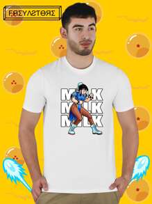 PLAYERA Anime Freya Store Milk Fighter Esferas D. - Blanco - Ver 1