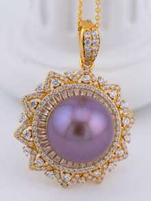 1pc Natural Pearl Pendant 14-15mm, Original Design - Purple - View 1