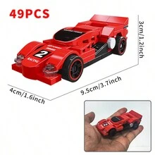 Juguete de coche de carreras mini creativo DIY, bloques de construcción educativos, regalos de fiesta, adecuados para niños de 6+ años, hechos de plástico ABS, regalos de invierno, coches de juguete, coches de bloques, juguetes de coches - Multicolor - Ver 16