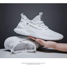 Fashion Casual Lightweight Tennis Shoes For Men And Women, For Running, Traveling And Daily Work - 白色 - 查看 3