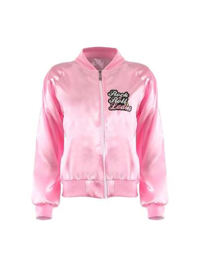 I LOVE FANCY DRESS Pink Ladies Rock N Roll Jacket Satin Zip Up Bomber Style Jacket 1950s Fancy Dress Womens Outfit TV Film Grease