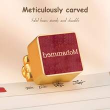 1 con dấu tên 12 cung hoàng đạo phương Đông bí ẩn tùy chỉnh, đồ trang trí năng lượng phương Đông, con dấu trưng bày sự giàu có cao cấp, quà tặng sinh nhật sáng tạo - chó hoàng đạo - Xem 4