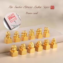 1 con dấu tên 12 cung hoàng đạo phương Đông bí ẩn tùy chỉnh, đồ trang trí năng lượng phương Đông, con dấu trưng bày sự giàu có cao cấp, quà tặng sinh nhật sáng tạo - chó hoàng đạo - Xem 1