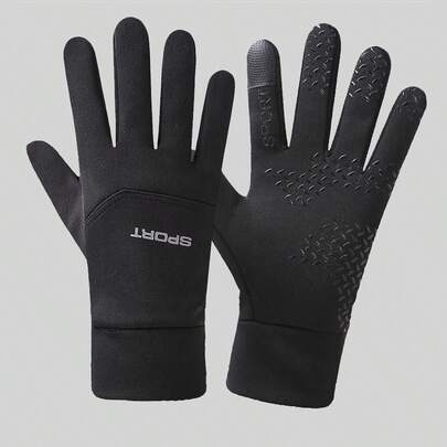 Musion 1件/2件/3件男女通用冬季户外运动滑雪手套防水防风司机手套触屏保暖驾驶骑行黑色手套暖手